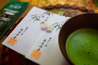 Entdecken Sie die Vielfalt von Matcha-Tee - Eine gesunde und köstliche Wahl